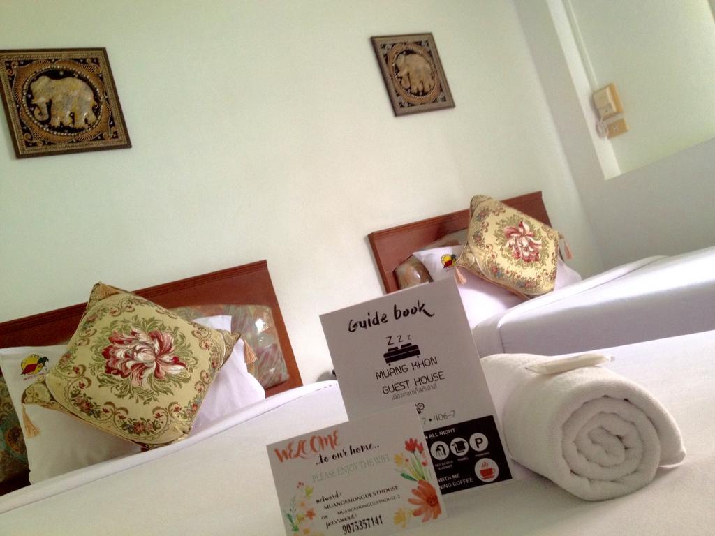Muang Khon Guest House Накхонситхаммарат Экстерьер фото